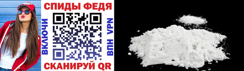 Amphetamine 97%  Оренбург 