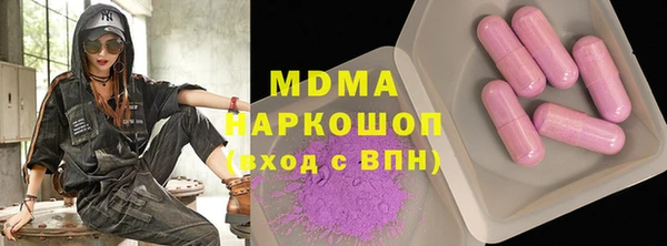 кристаллы Кукмор