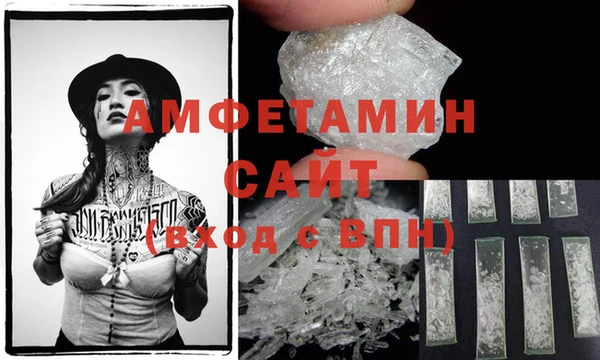 кристаллы Кукмор