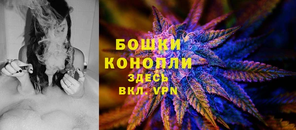 синтетический гашиш Абдулино