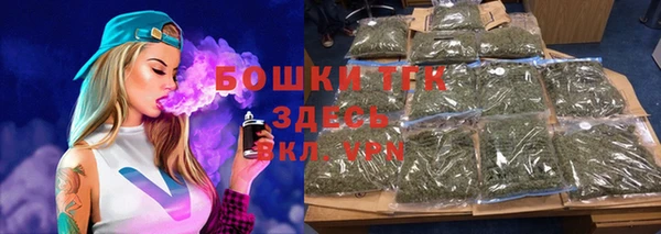 наркотики Абаза