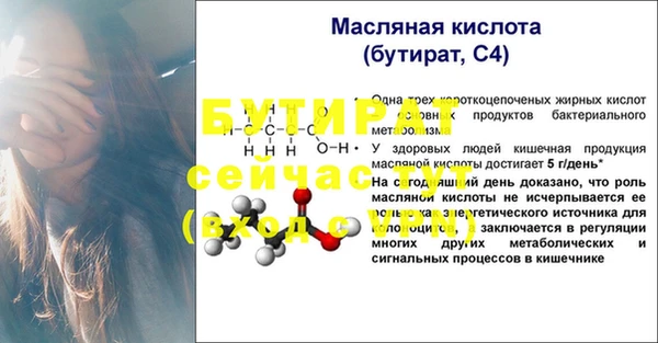 кристаллы Кукмор