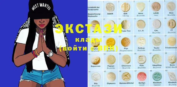 кристаллы Кукмор