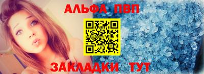 твердый Обнинск