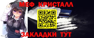 твердый Обнинск