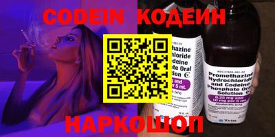 марки lsd Обь