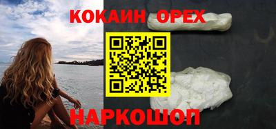меф VHQ Нягань