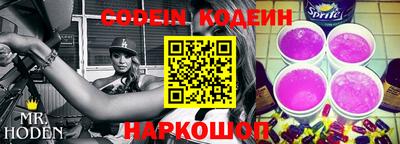 твердый Обнинск