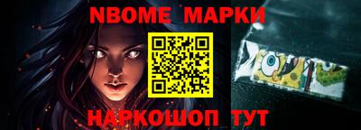 твердый Обнинск
