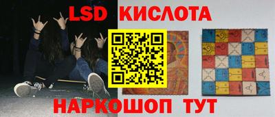 твердый Обнинск