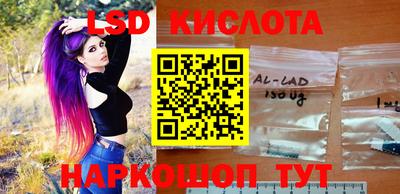 твердый Обнинск