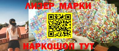 твердый Обнинск