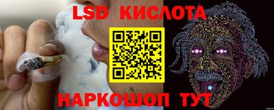 меф VHQ Нягань