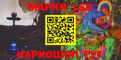 твердый Обнинск