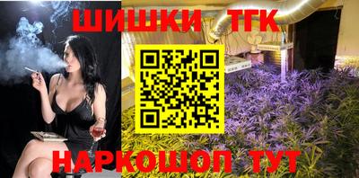 марки lsd Обь