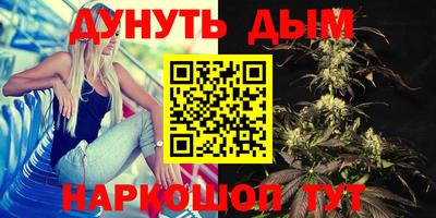 твердый Обнинск