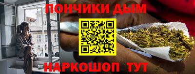 марки lsd Обь