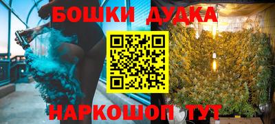 меф VHQ Нягань