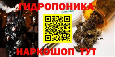 меф VHQ Нягань