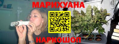 меф VHQ Нягань