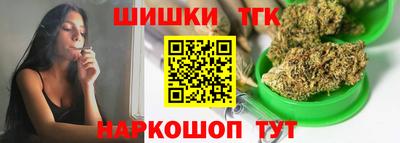 марки lsd Обь