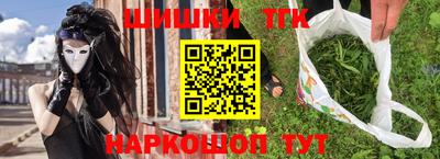 марки lsd Обь