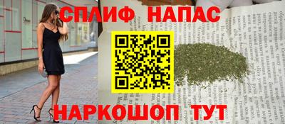 меф VHQ Нягань