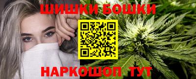 марки lsd Обь
