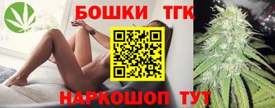 твердый Обнинск