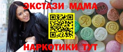 марки lsd Обь