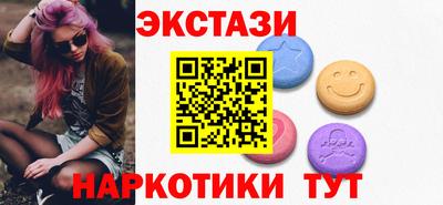 твердый Обнинск