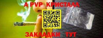 марки lsd Обь