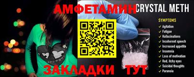 марки lsd Обь