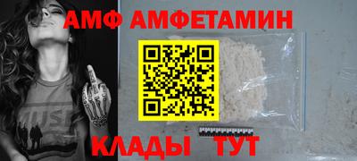 твердый Обнинск