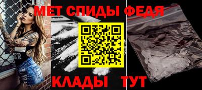марки lsd Обь