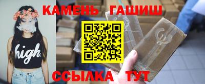 меф VHQ Нягань