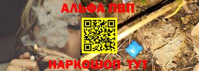 марки lsd Обь