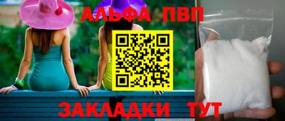 твердый Обнинск