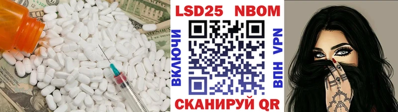 нарко площадка как зайти  Оренбург  Лсд 25 экстази кислота  сколько стоит 
