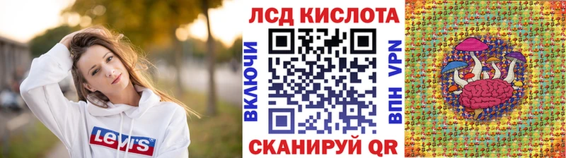 магазин наркотиков Оренбург Марки 25I-NBOMe 1,8мг